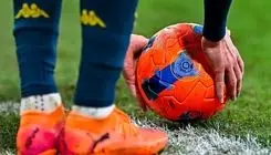 تغییر رنگ توپ سری A‌