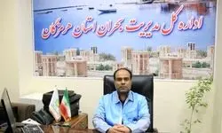 اعلام آمار دقیق مصدومان انفجار بندرعباس؛ به‌زودی