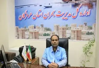 اعلام آمار دقیق مصدومان انفجار بندرعباس؛ به‌زودی