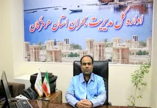 اعلام آمار دقیق مصدومان انفجار بندرعباس؛ به‌زودی