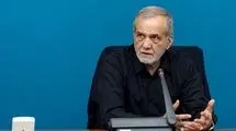 پزشکیان: برخی اعلام می‌کنند سقف شهریه مدارس 160 میلیون تومان است