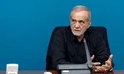 پزشکیان: برخی اعلام می‌کنند سقف شهریه مدارس 160 میلیون تومان است