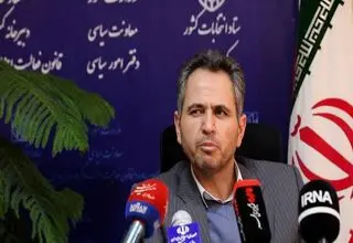 دو حزب جدید پروانه گرفتند
