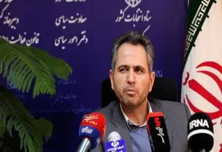 دو حزب جدید پروانه گرفتند