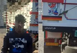 توقیف کامیون با راننده بدون گواهینامه! 