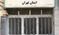تعرض آشکار به آزادی فعالیت روزنامه‌نگاران
