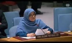 یک دیپلمات زن، مدیرکل آمریکا وزارت خارجه ایران شد