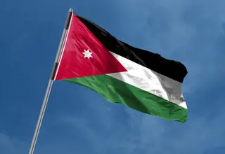سازمان هواپیمایی اردن اطلاعیه صادر کرد