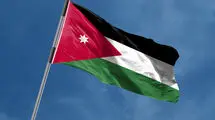 سازمان هواپیمایی اردن اطلاعیه صادر کرد