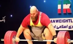 برنامه مسابقات ۲ وزنه‌بردار ایران در قهرمانی آسیا
