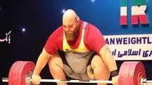 برنامه مسابقات ۲ وزنه‌بردار ایران در قهرمانی آسیا
