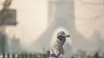 اطلاعیه فوری و مهم هواشناسی تهران