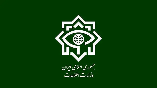 اطلاعیه وزارت اطلاعات در مورد عملیات انتقال اسناد رژیم صهیونیستی 
