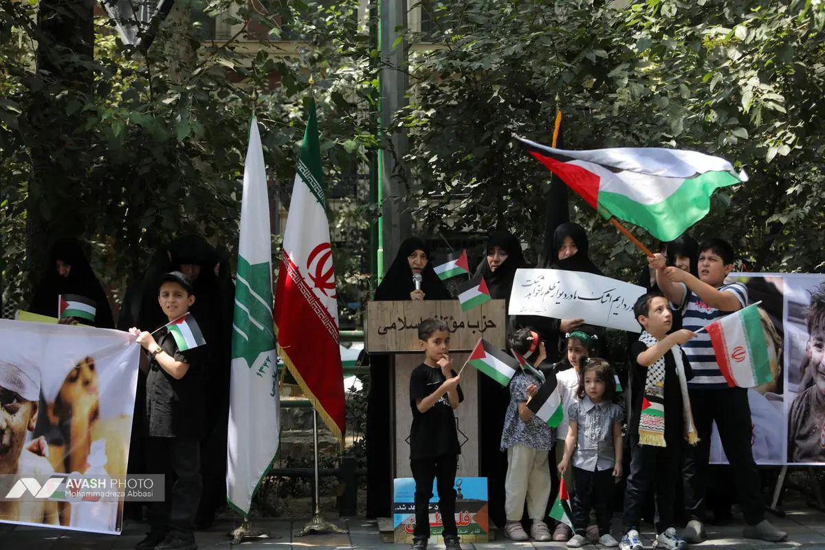 تجمع حزب موتلفه اسلامی در حمایت از مادران و کودکان غزه
