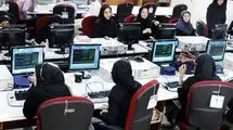 خانه تکانی بزرگ در دولت به زودی کلید می‌خورد؛ کارمندان اخراج می‌شوند؟