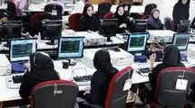 خانه تکانی بزرگ در دولت به زودی کلید می‌خورد؛ کارمندان اخراج می‌شوند؟