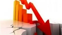 اعلام نرخ رشد ناخالص کشور در شش ماهه نخست سال ۱۴۰۴