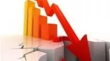 اعلام نرخ رشد ناخالص کشور در شش ماهه نخست سال ۱۴۰۴