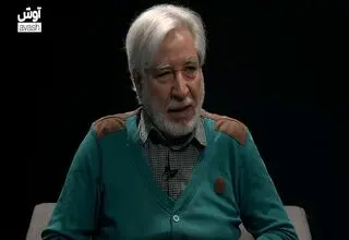 پیامک‌هایی که به‌صورت گسترده و سازمان‌یافته ارسال می‌شد، نشانه‌ای از یک کار مدیریت‌شده بود