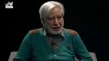 پیامک‌هایی که به‌صورت گسترده و سازمان‌یافته ارسال می‌شد، نشانه‌ای از یک کار مدیریت‌شده بود