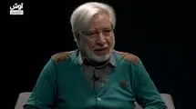 پیامک‌هایی که به‌صورت گسترده و سازمان‌یافته ارسال می‌شد، نشانه‌ای از یک کار مدیریت‌شده بود