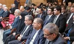 برگزاری کنفرانس بین المللی «دیپلماسی و مقاومت در مکتب حاج قاسم»