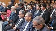 برگزاری کنفرانس بین المللی «دیپلماسی و مقاومت در مکتب حاج قاسم»