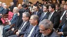برگزاری کنفرانس بین المللی «دیپلماسی و مقاومت در مکتب حاج قاسم»