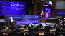 در نگاه رهبری آزادی مشروع حق مردم و تکلیف حکومت است