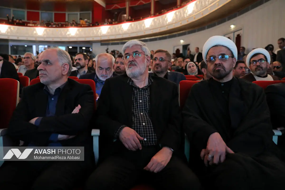 آیین بزرگداشت شهید علی لاریجانی