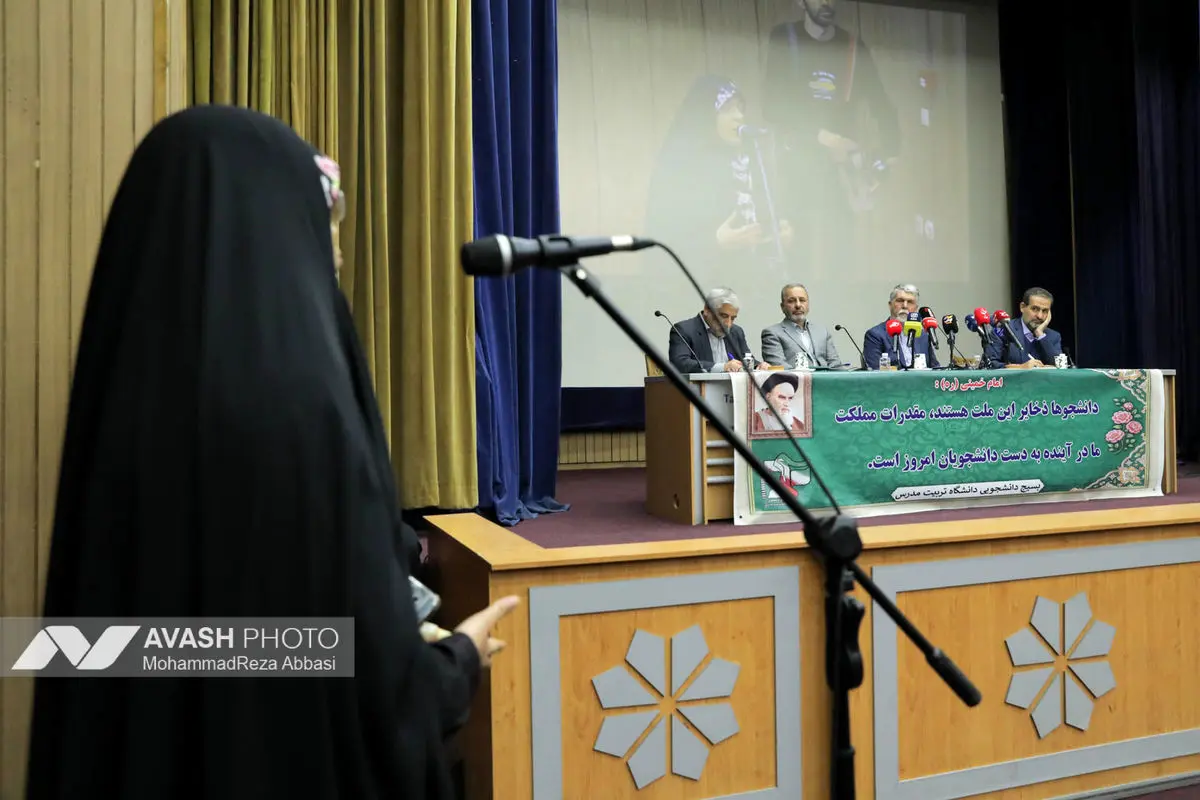 بزرگداشت روز دانشجو با حضور وزیر ارشاد