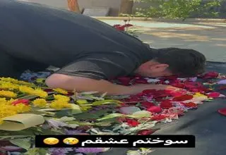 سوگواری نمایشی در اینستاگرام