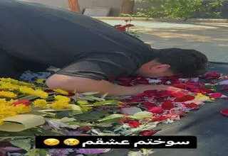 سوگواری نمایشی در اینستاگرام