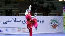 ووشوکاران کرمانشاهی قهرمان شدند
