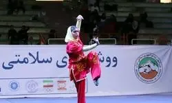 ووشوکاران کرمانشاهی قهرمان شدند