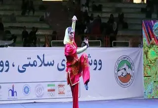 ووشوکاران کرمانشاهی قهرمان شدند