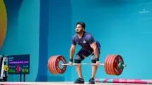 پایان کار نصیری با نقره دوضرب