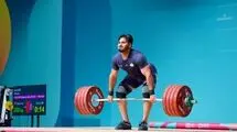 پایان کار نصیری با نقره دوضرب