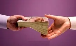 خبر مهم برای متقاضیان وام تا پایان سال ۱۴۰۴ اعلام شد