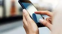 اینترنت رایگان در مسیر نجف تا کربلا