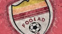 بازیکنان فولاد پولدار شدند