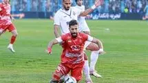 احتمال محرومیت هواداران پرسپولیس برای دیدار با ملوان