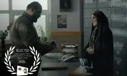 فیلم کوتاه «آنارشی به جشنواره اسپانیا راه یافت