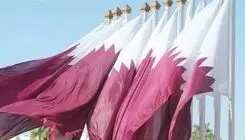 وزارت امور خارجه قطر بر لزوم توقف فوری و کامل همه اقدامات نظامی در منطقه تاکید کرد 