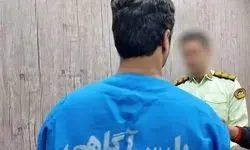 عاملان ۵ فقره قتل با سلاح جنگی در هرمزگان دستگیر شدند