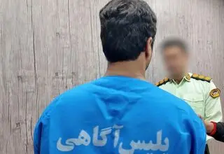 جزئیات ناپدید شدن و قتل دختر جوان در مسیر قرچک