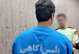 عامل قتل مسلحانه در جاده باغین به دام پلیس افتاد