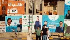 انتخابات پارلمانی عراق، میدانی برای دموکراسی و امنیت 