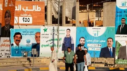 انتخابات پارلمانی عراق، میدانی برای دموکراسی و امنیت 