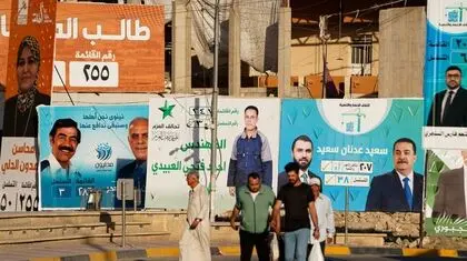 انتخابات پارلمانی عراق، میدانی برای دموکراسی و امنیت 